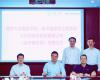365电子游戏技术与同济大学开启全面合作，共推工业AI产学研发展