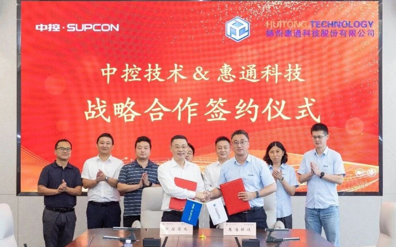 365电子游戏技术与惠通科技达成“工艺包+大模型”创新合作，双氧水装置“开放数据”，将“实时验证“切实落地